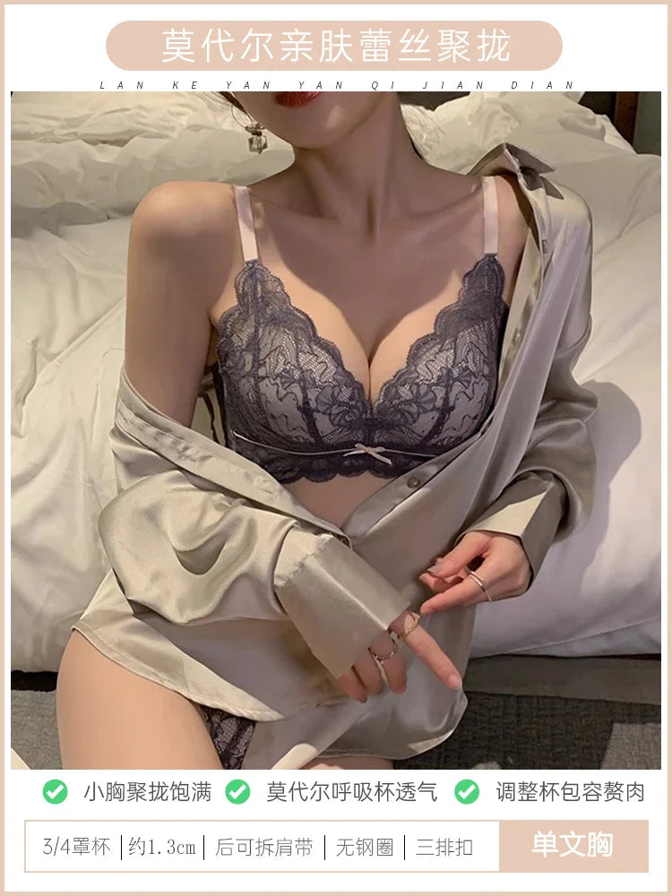 YUQI 2025 Lace Push Up Bra Set - Small Bust Anti-Sag | Autumn Winter Sexy Lingerie Wireless Comfort No Underwire Cover