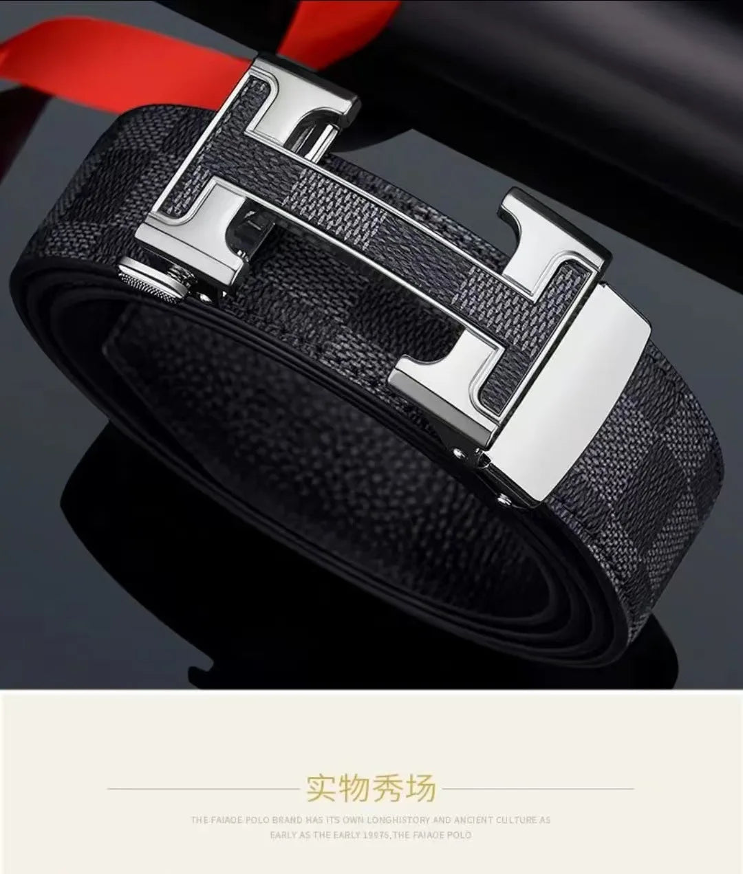 Check Pattern Leather Belt Automatic Buckle Young Fashion Casual Belt Trendy Ins Top Grain Cowhide High End Business