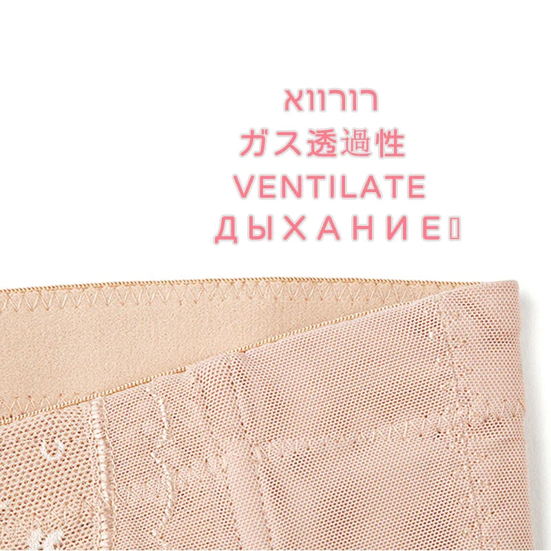 High Waist Flat Belly Panties Women Tummy Control Underpants Postpartum Shapewear Waist Trainer Slimming Briefs Shaper Bodysuit