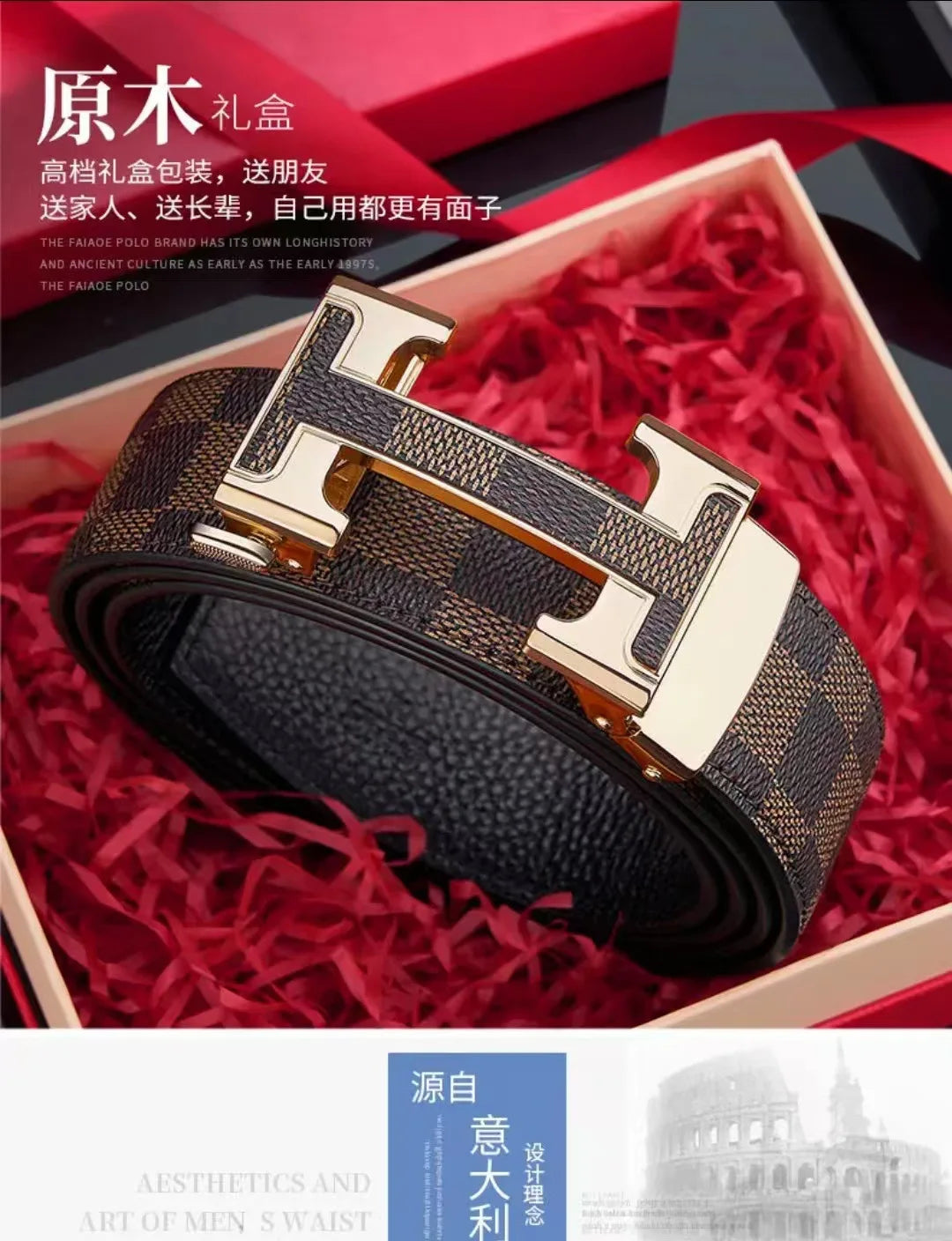Check Pattern Leather Belt Automatic Buckle Young Fashion Casual Belt Trendy Ins Top Grain Cowhide High End Business