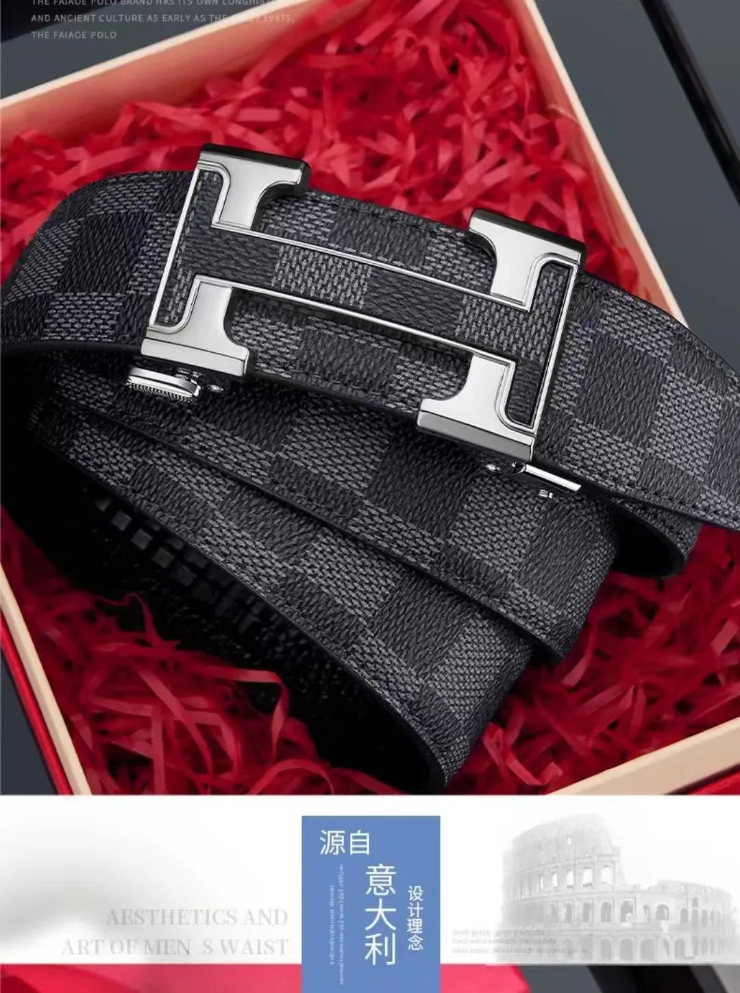 Check Pattern Leather Belt Automatic Buckle Young Fashion Casual Belt Trendy Ins Top Grain Cowhide High End Business