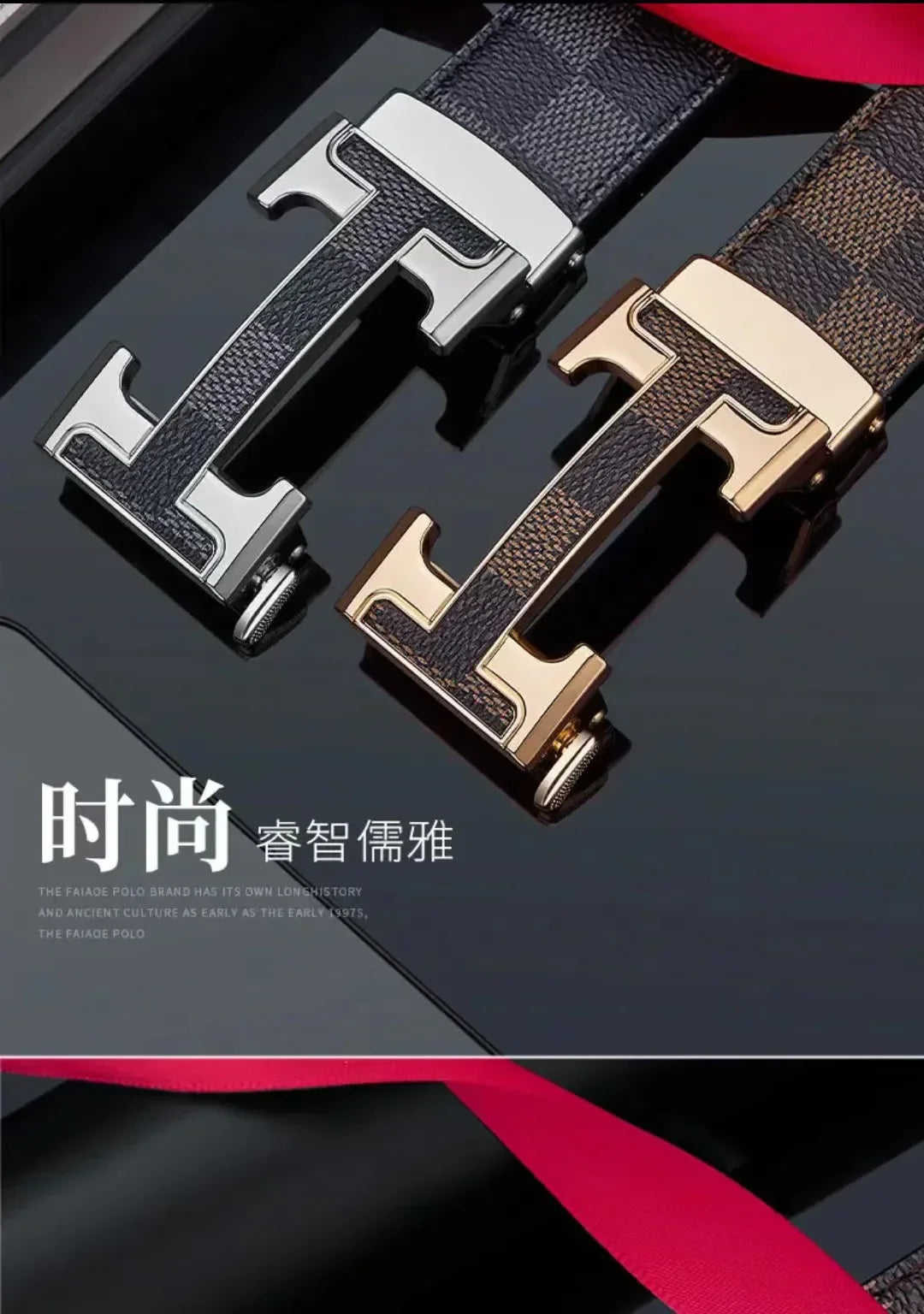 Check Pattern Leather Belt Automatic Buckle Young Fashion Casual Belt Trendy Ins Top Grain Cowhide High End Business
