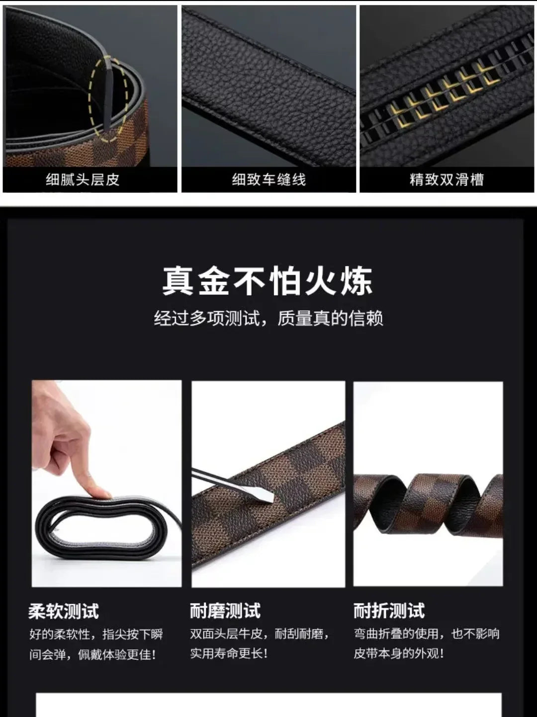 Check Pattern Leather Belt Automatic Buckle Young Fashion Casual Belt Trendy Ins Top Grain Cowhide High End Business
