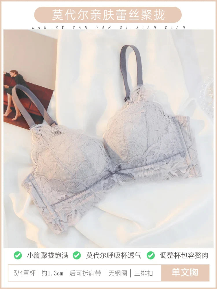 YUQI 2025 Lace Push Up Bra Set - Small Bust Anti-Sag | Autumn Winter Sexy Lingerie Wireless Comfort No Underwire Cover