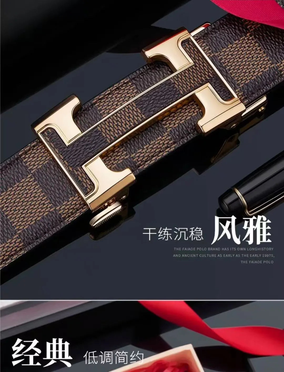 Check Pattern Leather Belt Automatic Buckle Young Fashion Casual Belt Trendy Ins Top Grain Cowhide High End Business