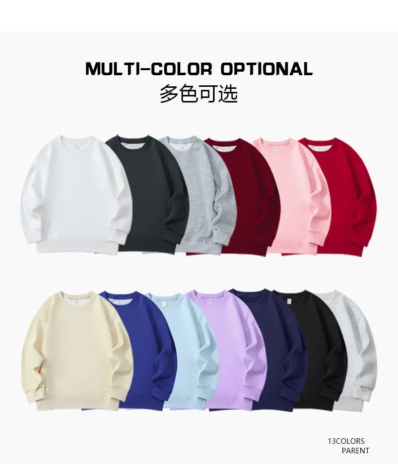 Boys Cartoon Bear Sweatshirts Loose Sports Round Neck Tops New Spring Autumn Clothing Toddler Trendy Printed Long-sleeved Hoodie