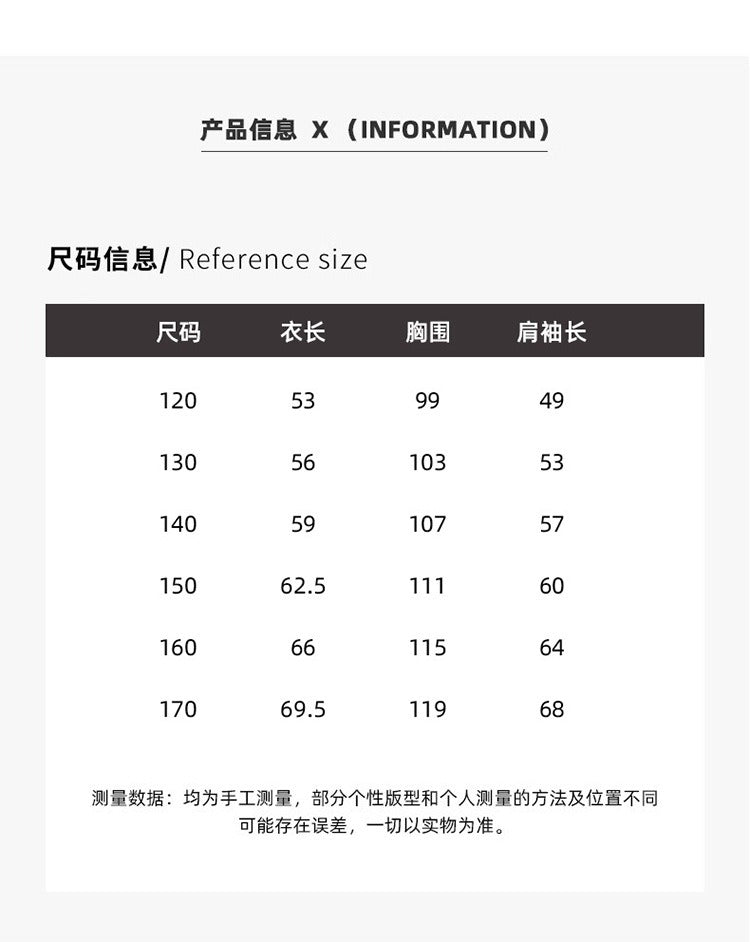 Girls' knitted style, fashionable hooded sweatshirt, internet celebrity fashion, sports and leisure two-piece suit